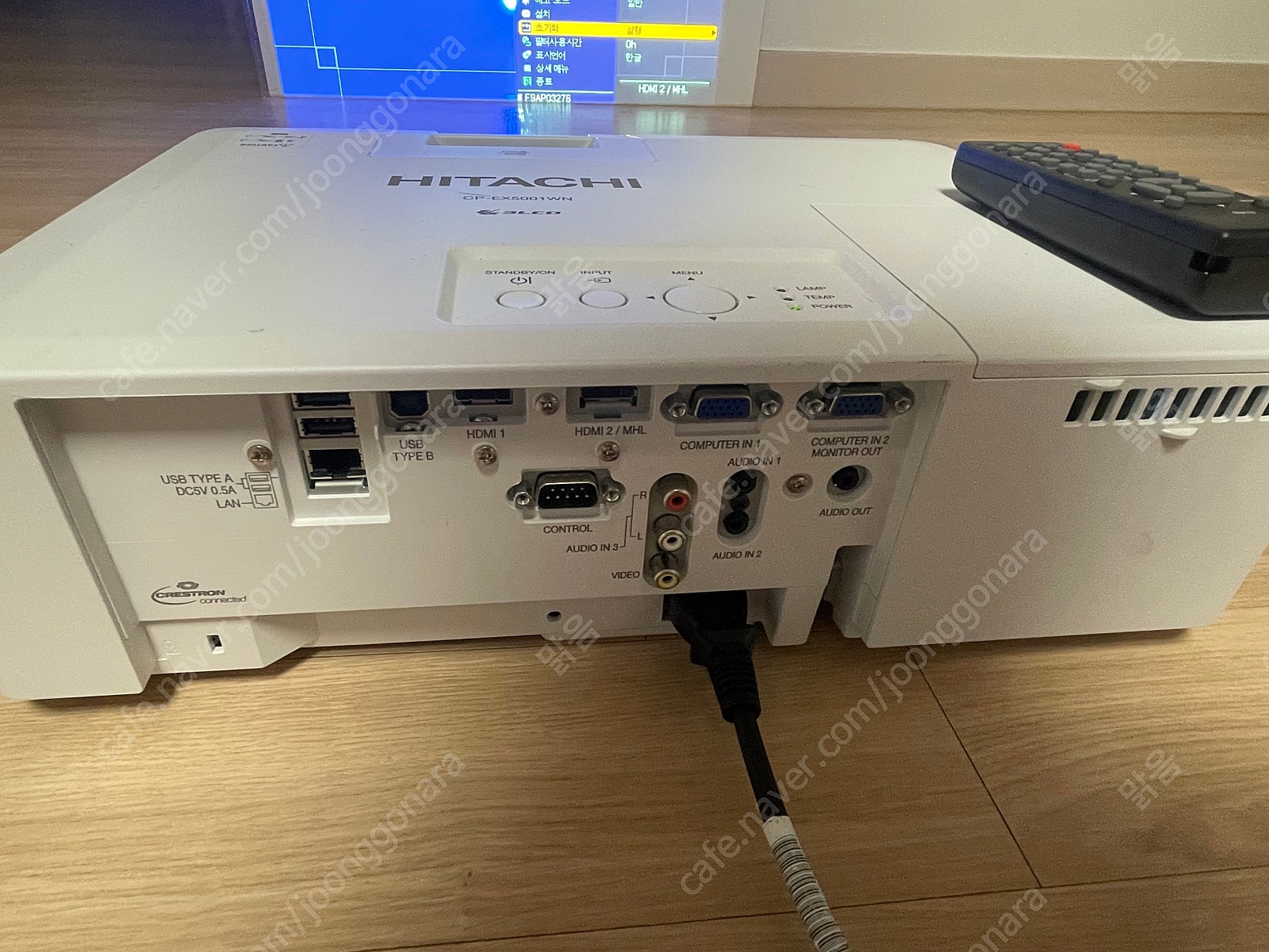히타치 빔프로젝터 (HITACHI) cp-ex5001w... | TV | 중고나라