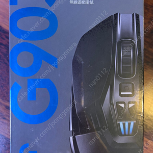 로지텍G G903 LIGHTSPEED WIRELESS 미개봉