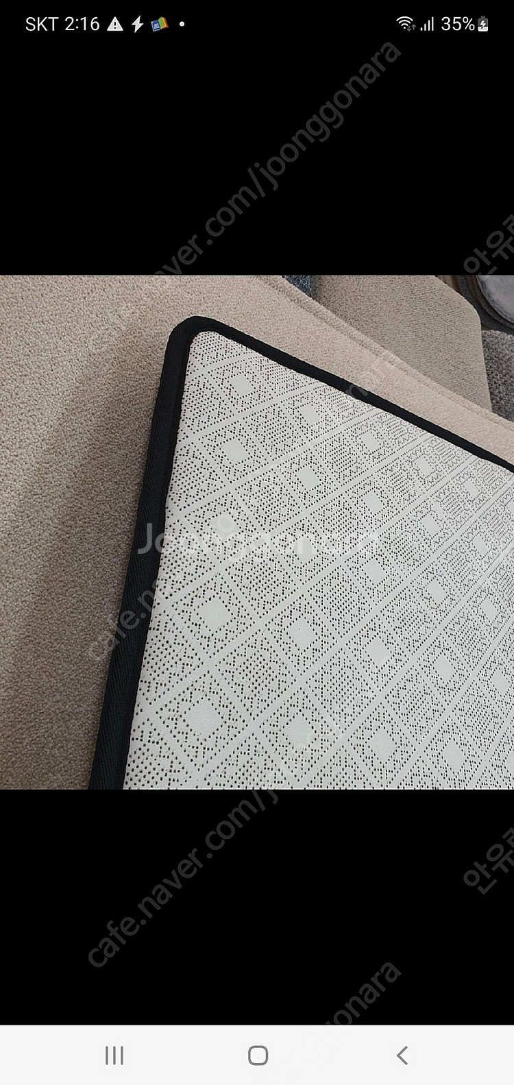 전기방석 전기요 한일 웰빙전기쇼파방석 50*140cm ...--4