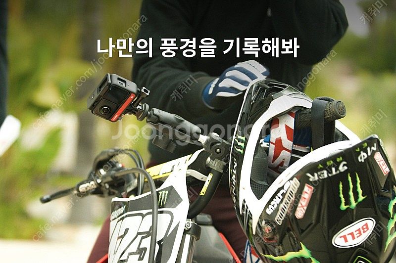 인스타360용 모터바이크 마운트 번들 새제품--5