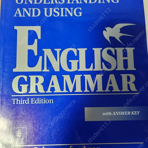 Understanding And Using English Grammar with answer key