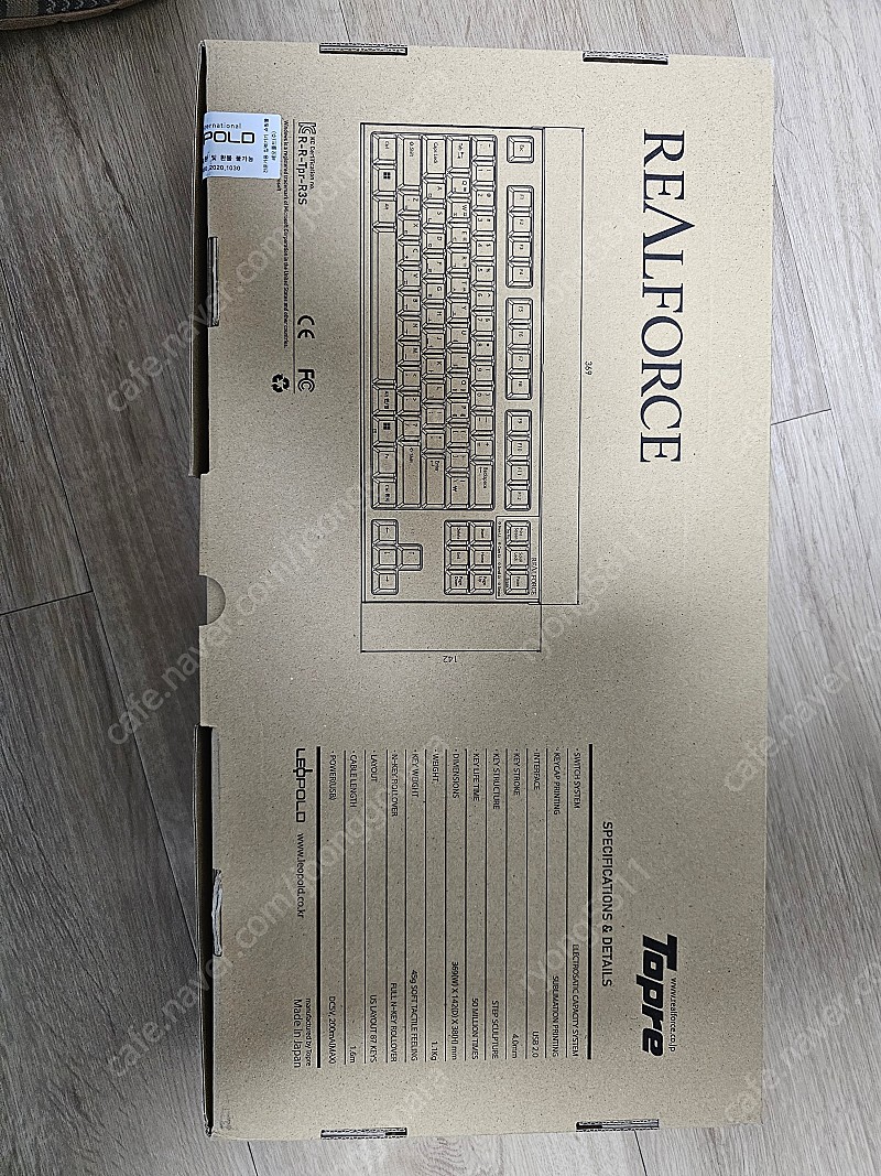 [리얼포스] Realforce R3 TLS 그레이 블루... | 키보드/마우스/스피커 | 중고나라