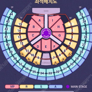 [삽니다] 성시경 콘서트 9월2일 토요일 티켓구합니다.(2연석 정가)