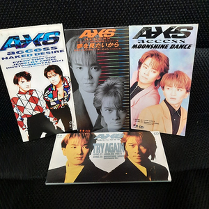 AXS access 8cm 싱글 CD 4장 세트