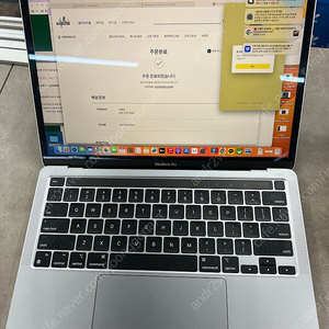 맥북프로m1 13형 (13.3inch) 2020년 모델 MacBook Pro M1 (16GB 512GB) 영문키보드 137만원에 팝니다