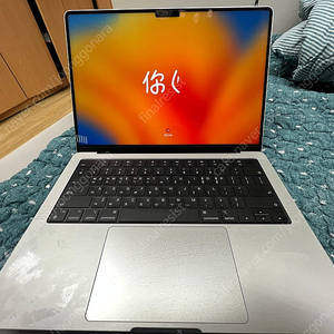 맥북 14’ m1 pro 10코어, GPU 14코어, 512GB, 32GB