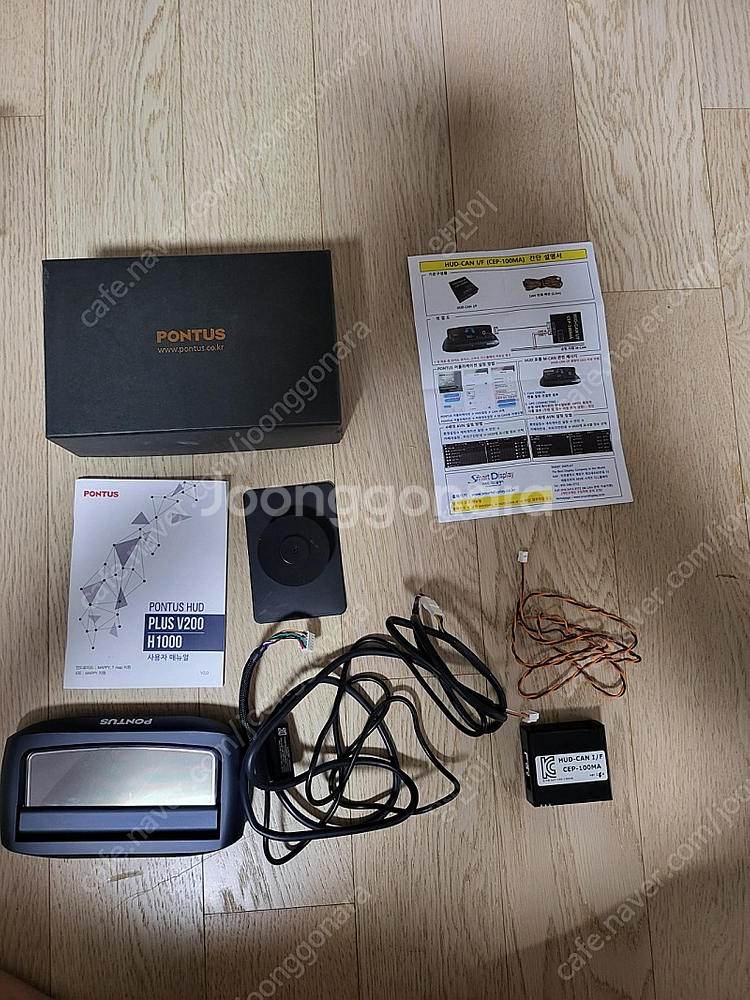 폰터스 v200 플러스 (캔모듈 포함)--0