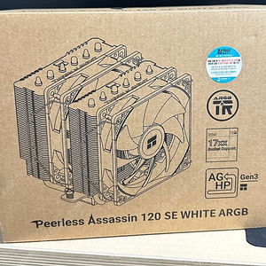 Thermalright Peerless Assassin 120 SE WHITE ARGB