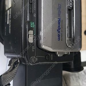 소니캠코더 6mm dcr trv940 중고