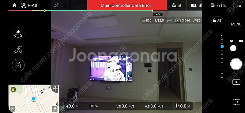 DJI 팬텀3 어드밴스드 부품용--2