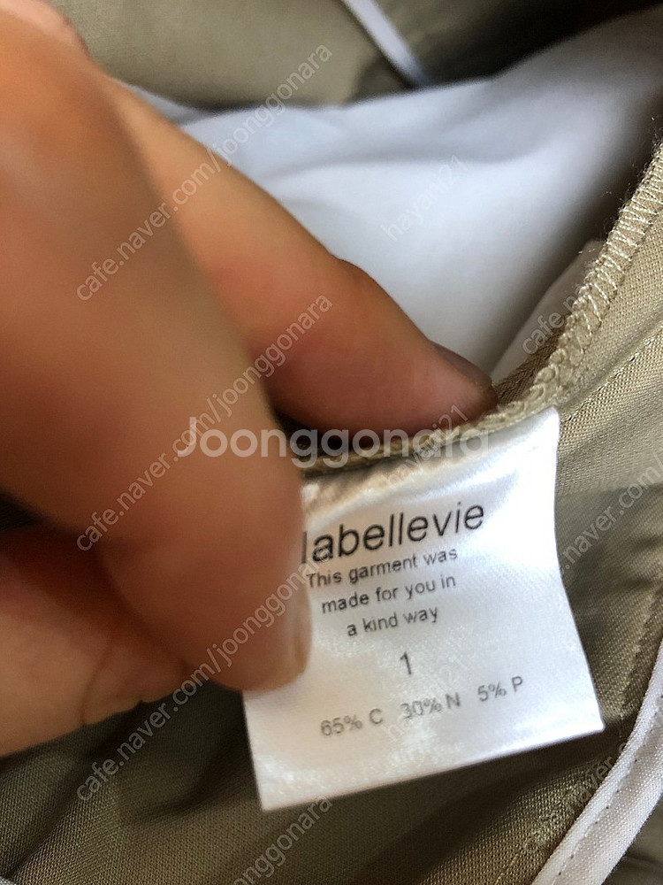 마벨비 클래식 쇼츠 55 베이지--0