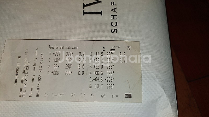 iwc 7 days 부엉이 블루--3