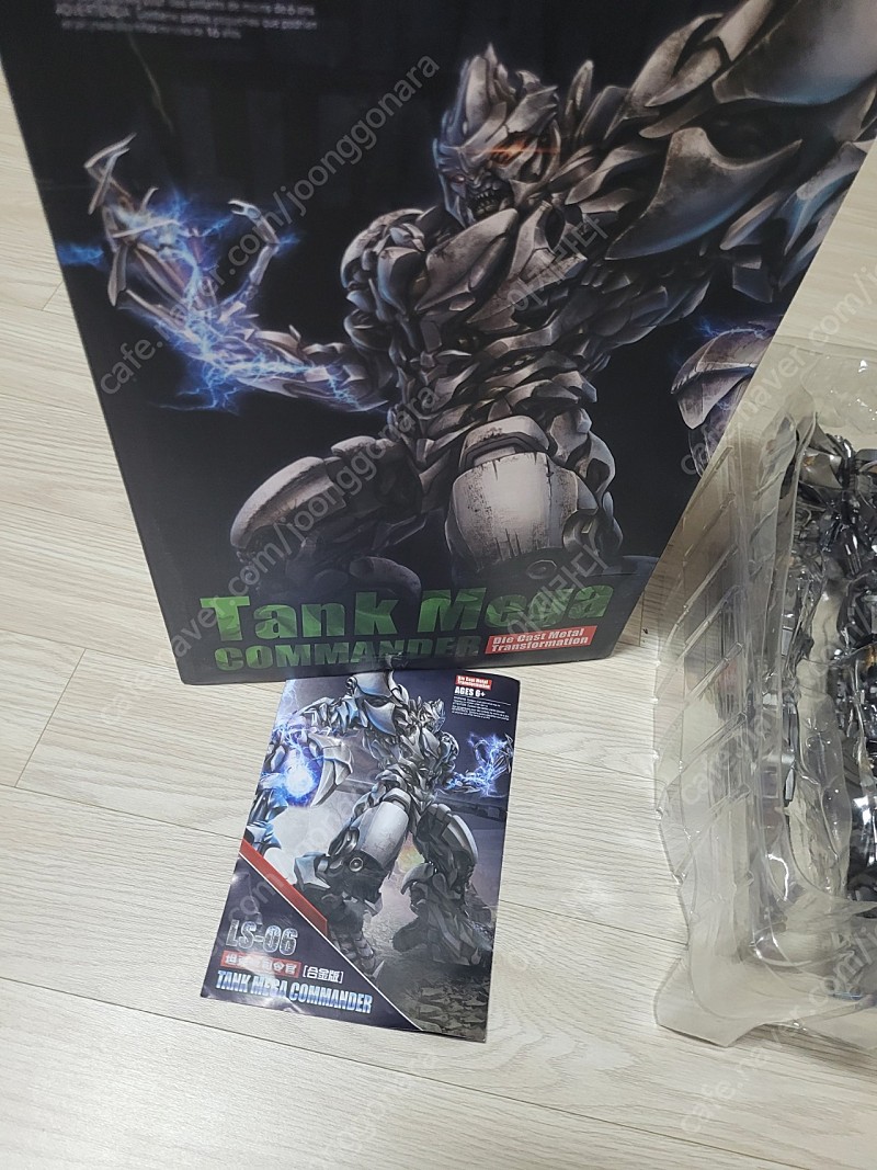 블랙맘바 트랜스포머 Ls 06 탱크메가트론 (ROTF) 단순개봉 판매합니다. | 중고나라 - 안심되는 중고거래