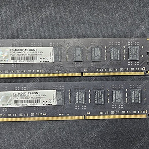지스킬 DDR3 1600 1.50V 8GB 두 개 팝니다.