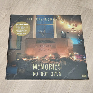 체인스모커스 chainsmokers 1집 LP 미개봉품 판매합니다! (골드 한정판)