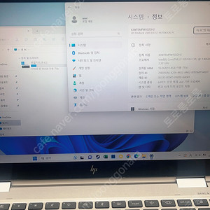 i7 노트북 hp 엘리트북 x360 g7 판매합니다