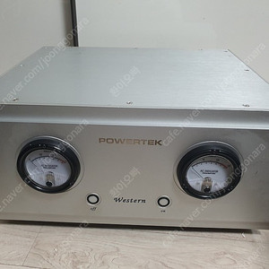 파워텍 웨스턴 Powertek Western AVR-5000 5KW