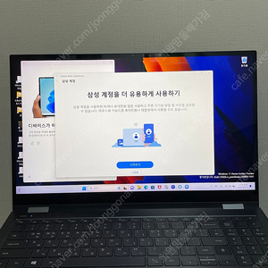 NT950QDA-XC71B 갤럭시북 플렉스2