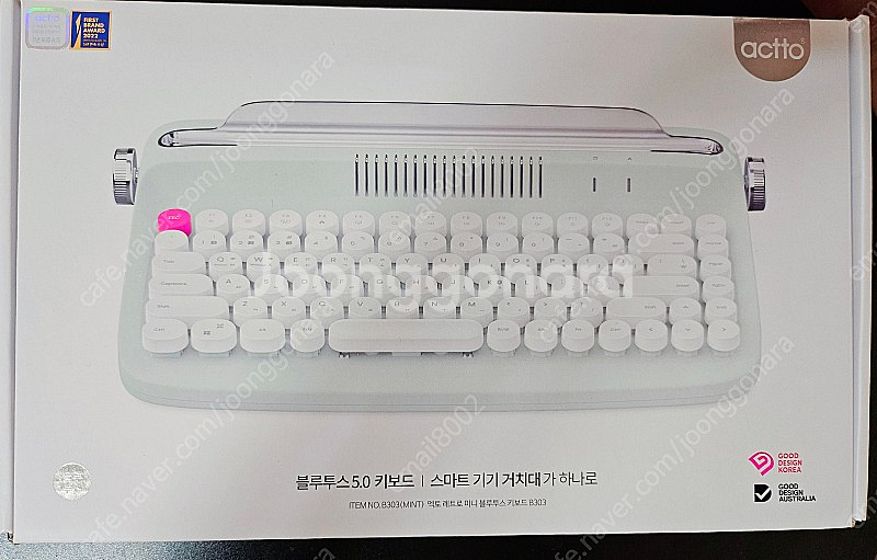 ACTTO B303 블루투스 키보드--0