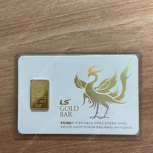 LS 니꼬 골드바 10g