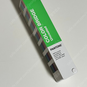 팬톤 컬러칩 컬러브릿지 비코팅 가장 최신것 새제품급 판매합니다.