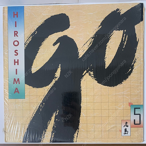 Hiroshima – Go LP