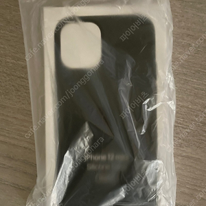 Apple 정품 아이폰 12 미니 맥세이프 실리콘 케이스 팝니다. (미개봉, 사이프러스그린 색상)
