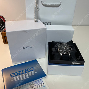 세이코 다이버 솔라 SNE573 판매