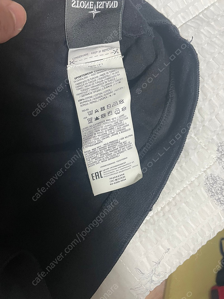 스톤 롱슬리브 맨투맨 m--3