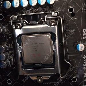 i5 3570 h61m 작동여부 모르는 cpu 보드 판매합니다