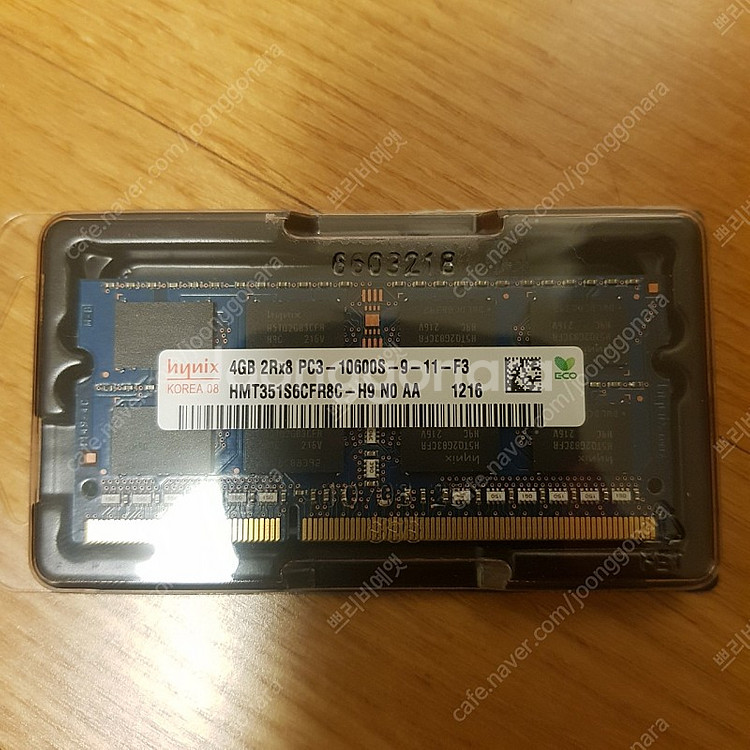 노트북램/일체형pc램/올인원pc램 4GB DDR3 PC...--1