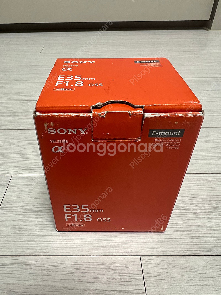 소니 E 35mm f1.8 OSS 팝니다.--0