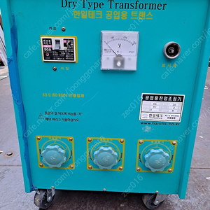 3상 다운트랜스 380V => 220V 20KVA(국산)판매합니다.