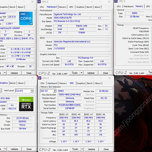 (개인)13600KF +RTX4090 + 32g 하이엔드급 본체 팝니다