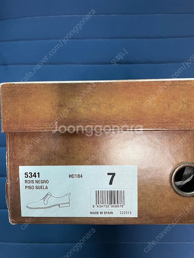 버윅 4406(5341) 블랙 UK 7 팝니다.--2