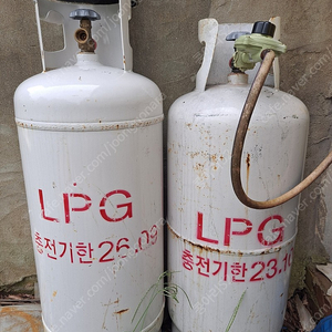 LPG 가스통 20kg 가스많이들음