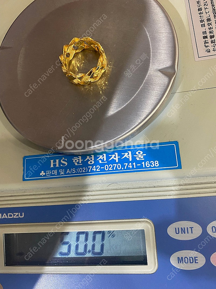 로콤반지5돈 21호 10돈목걸이 팝니다--1