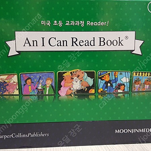 잠수네 영어 An I Can Read Books level 3 level4 3/4단계 풀 세트 아이캔리드 ICR (BOOK 40권 / CD 40권)