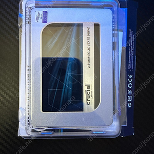 마이크론 MX500 250gb SSD 1년사용 팝니다.