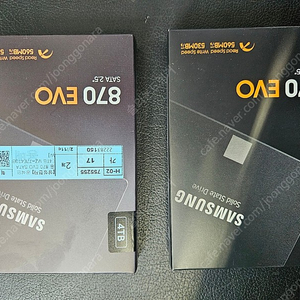 (미개봉새상품) 삼성 870 EVO 1TB,4TB 팝니다