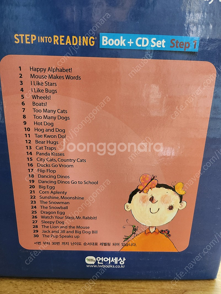 스텝인투리딩1단계30권+CD30+워크북파일,음원파일-택포 35000--2