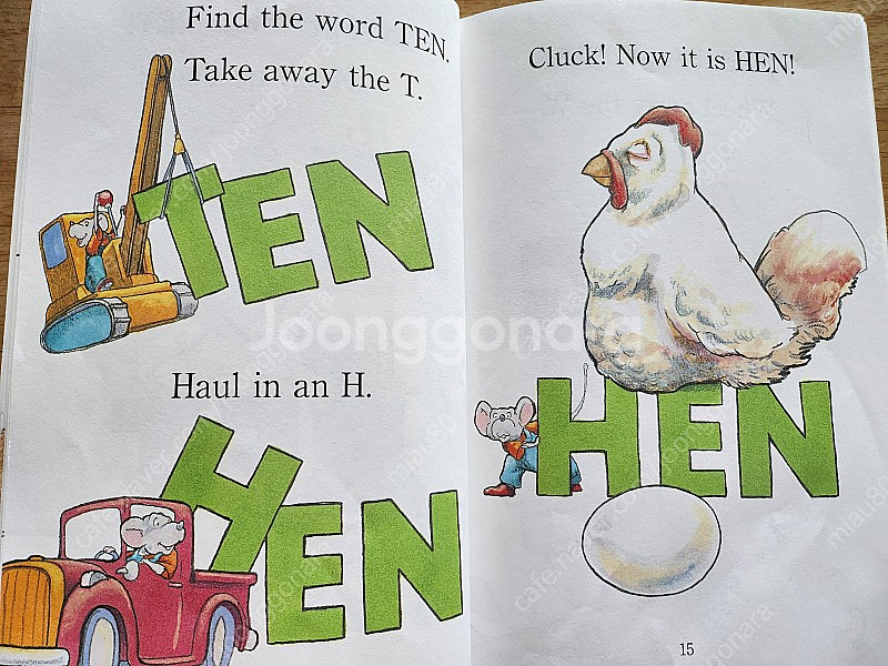 스텝인투리딩1단계30권+CD30+워크북파일,음원파일-택포 35000--5