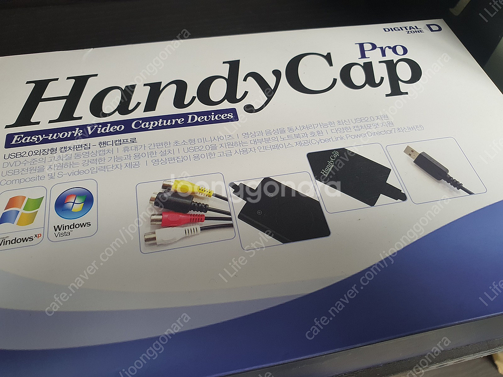 [급처] 핸디캡 프로 캡쳐카드 (Handycap Pro... | 키보드/마우스/스피커 | 중고나라