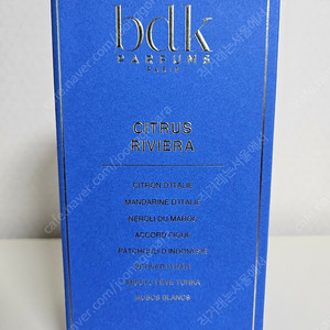 bdk 시트러스 리비에라 100ml