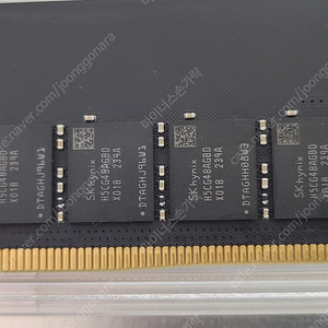 팀그룹 하이닉스 A다이 5600 16gb*2 32기가 서린정품 팝니다 DDR5