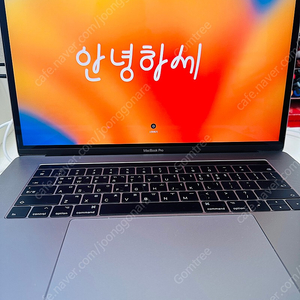 맥북프로 고급형 2017년 15인치 / i7 /3.1 GHZ/ 16GB / 512GB/ 깨끗