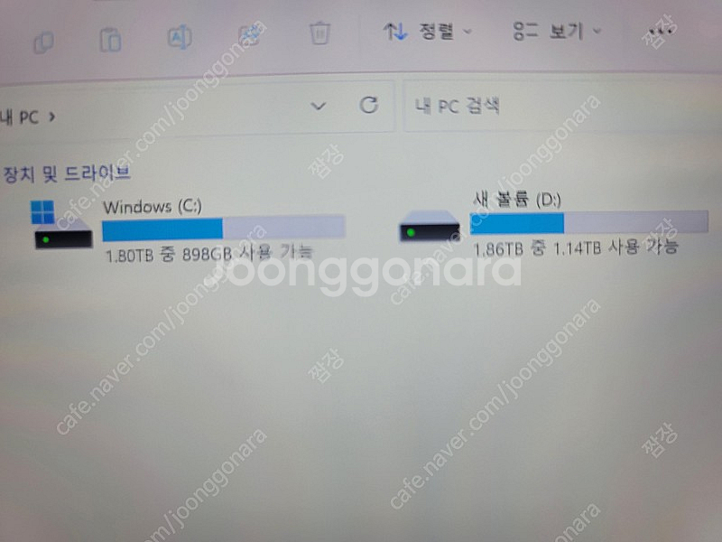 Gpd win max2 6800 lte 32g 2t 2...--1