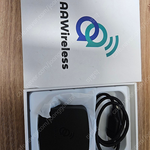 AA wireless 팝니다