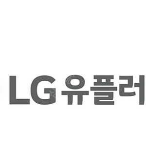 유플러스 U+ 데이터 2기가 판매