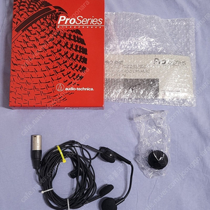오디오테크니카 PRO-8HE 다이나믹 헤드셋 마이크(유선) 판매- 택포4.5만원